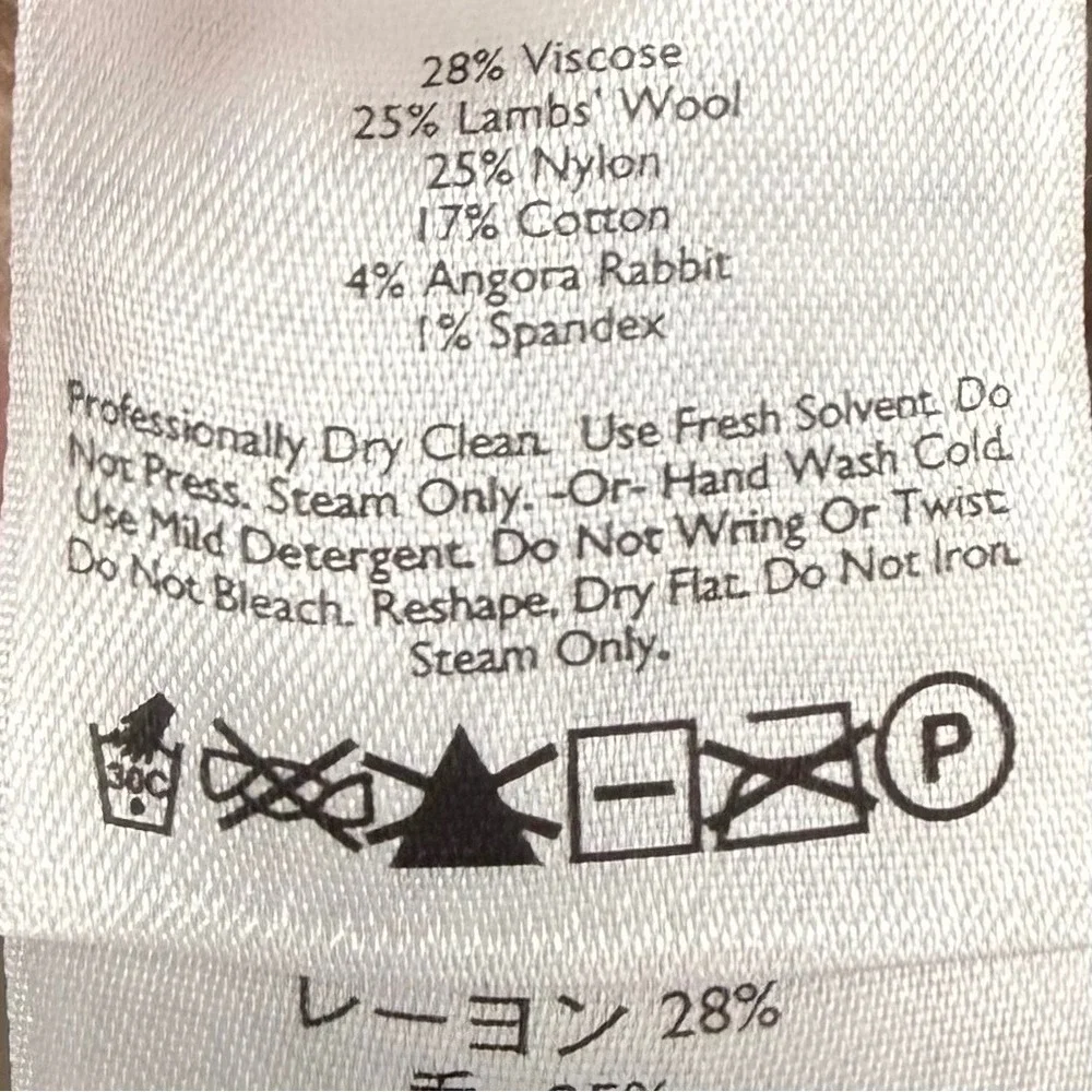 Eddie Bauer Cardigan Sweater Long 3X Tan Camel Lambswool Angora Shawl Collar Ski - Picture 6 of 10